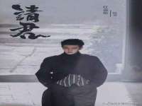北京辉夜鼎网络科技有限公司