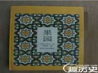 北京辉夜鼎网络科技有限公司