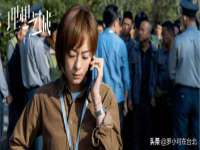北京辉夜鼎网络科技有限公司