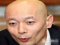 北京辉夜鼎网络科技有限公司