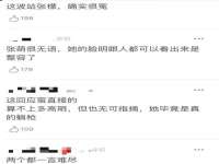 北京辉夜鼎网络科技有限公司