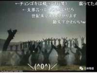 北京辉夜鼎网络科技有限公司