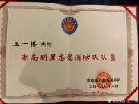 北京辉夜鼎网络科技有限公司