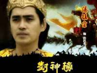 北京辉夜鼎网络科技有限公司