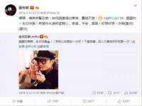 北京辉夜鼎网络科技有限公司