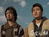北京辉夜鼎网络科技有限公司