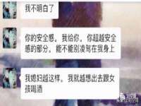 北京辉夜鼎网络科技有限公司