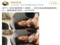 北京辉夜鼎网络科技有限公司