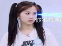 北京辉夜鼎网络科技有限公司