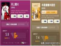 北京辉夜鼎网络科技有限公司