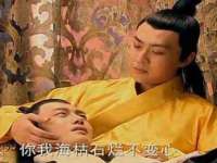 北京辉夜鼎网络科技有限公司