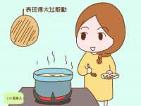 北京辉夜鼎网络科技有限公司