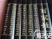 北京辉夜鼎网络科技有限公司