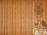 北京辉夜鼎网络科技有限公司