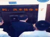 北京辉夜鼎网络科技有限公司