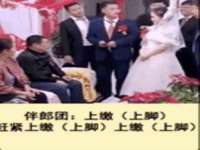 北京辉夜鼎网络科技有限公司