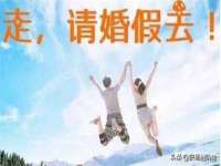 北京辉夜鼎网络科技有限公司