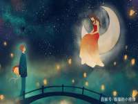 北京辉夜鼎网络科技有限公司