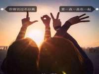 北京辉夜鼎网络科技有限公司
