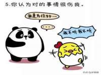 北京辉夜鼎网络科技有限公司