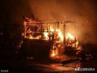 北京辉夜鼎网络科技有限公司