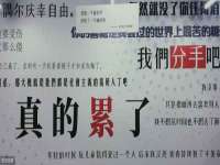 北京辉夜鼎网络科技有限公司