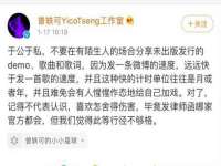 北京辉夜鼎网络科技有限公司