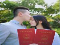 北京辉夜鼎网络科技有限公司