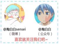 北京辉夜鼎网络科技有限公司