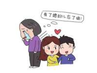 北京辉夜鼎网络科技有限公司