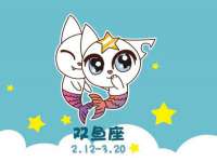 北京辉夜鼎网络科技有限公司