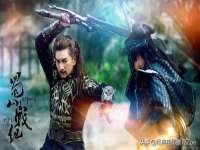 北京辉夜鼎网络科技有限公司