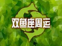 北京辉夜鼎网络科技有限公司