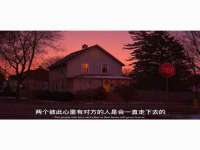 北京辉夜鼎网络科技有限公司