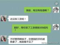 北京辉夜鼎网络科技有限公司