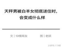 北京辉夜鼎网络科技有限公司