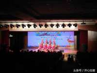 北京辉夜鼎网络科技有限公司