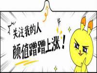 北京辉夜鼎网络科技有限公司