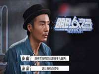 北京辉夜鼎网络科技有限公司