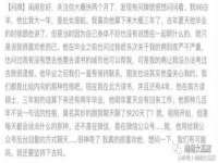 北京辉夜鼎网络科技有限公司