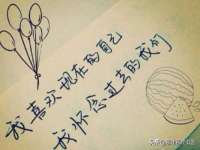 北京辉夜鼎网络科技有限公司