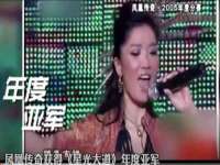 北京辉夜鼎网络科技有限公司