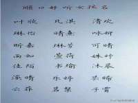 北京辉夜鼎网络科技有限公司