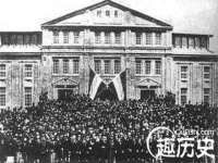 北京辉夜鼎网络科技有限公司